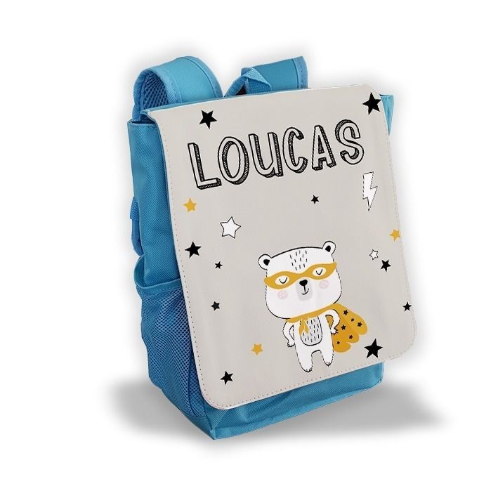 Sac à Dos Enfant Personnalisable Velours Côtelé Avec Ours Brodé - 25x28cm, Pour école